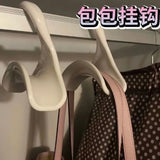 Bag Hook Handbag Arch Hook Tie Scarf Buckle Home Wardrobe Storage Tool for Organization