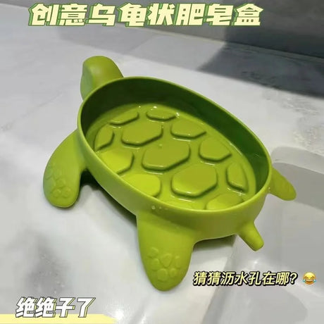 Turtle Soap Box Drain Soap Holder - Sustainable Bathroom Organizer