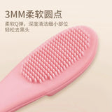 Soft Pet Finger Brush: Multi-Purpose Toothbrush for Dog and Cat Grooming